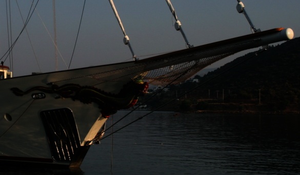 Aegean Yacht