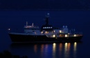 Akula
